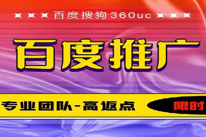 旅游行业的信息流代理服务与营销策略案例